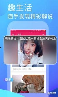 58吃瓜爆料APP,揭秘娱乐圈幕后真相，带你走进明星生活