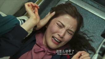 狠狠干在线观看视频