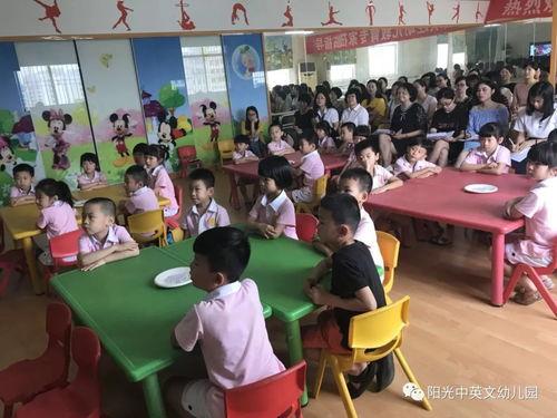 幼小衔接公开课视频,揭秘幼儿园与小学无缝对接的秘诀