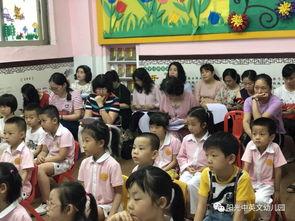 幼小衔接公开课视频,揭秘幼儿园与小学无缝对接的秘诀