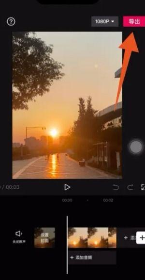 live转视频,精彩瞬间一键转换，重温精彩瞬间