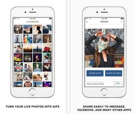 live转视频,精彩瞬间一键转换，重温精彩瞬间