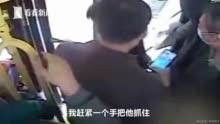 打小偷视频,勇敢市民携手警方擒获小偷