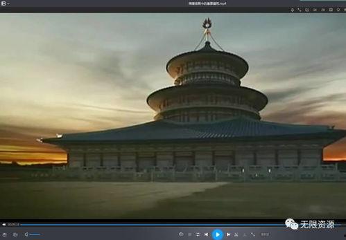 中国建筑视频,传统与现代交融的视觉盛宴