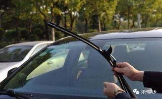 雨刮器视频,雨刮器工作原理与操作技巧揭秘