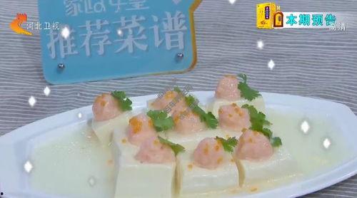 豆腐怎么制作的视频,一招掌握传统豆腐工艺