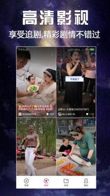 娱乐视频,笑料百出，精彩瞬间回顾