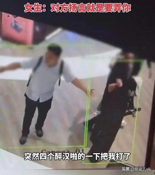 成都视频完整版视频,探寻千年古都的繁华与魅力