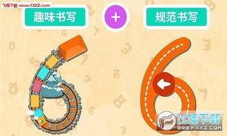 写数字视频,探索数字视频的无限可能