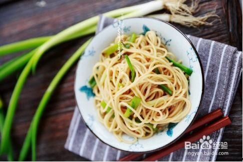 葱油面做法视频,香气扑鼻，美味可口