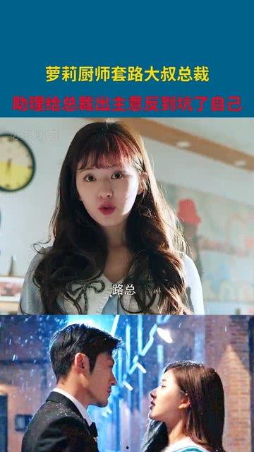 我喜欢你视频,揭秘“我喜欢你”视频背后的甜蜜故事