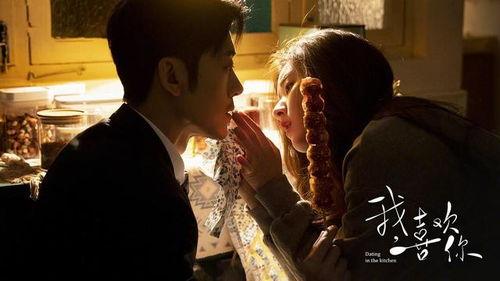 我喜欢你视频,揭秘“我喜欢你”视频背后的甜蜜故事