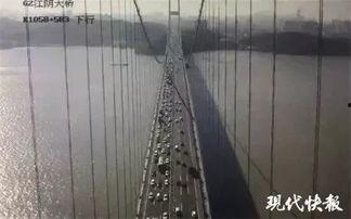 江阴大桥视频,跨越长江的钢铁巨龙