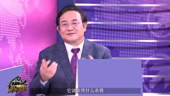 陈浩视频,揭秘生活智慧，点亮人生精彩