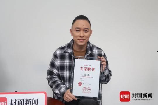 陈浩视频,揭秘生活智慧，点亮人生精彩