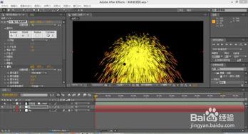 ae怎么制作视频