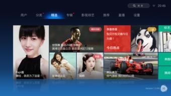 看直播视频,精彩瞬间回顾