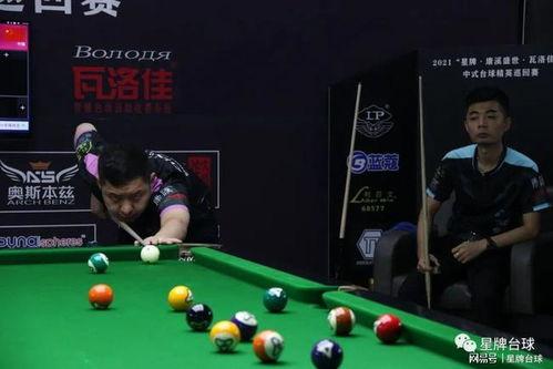 郑宇伯比赛视频,技艺高超，一展棋坛风采