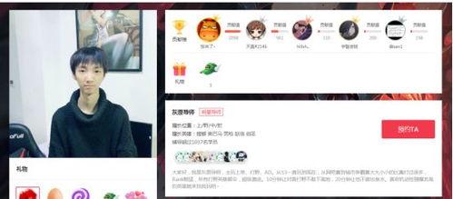 走a视频教学,轻松掌握学习技巧