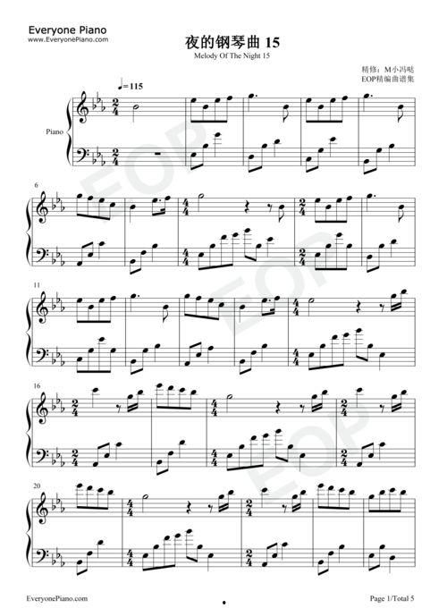 夜的钢琴曲视频,静谧旋律下的情感共鸣