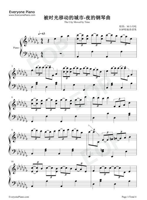 夜的钢琴曲视频,静谧旋律下的情感共鸣