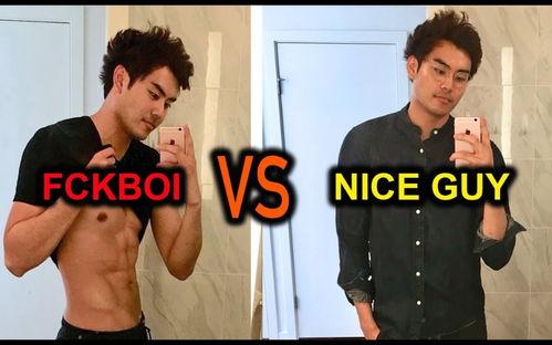 男人视频在线,探索男性视角下的虚拟生活