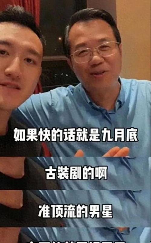 吃瓜最新事件爆料教师视频