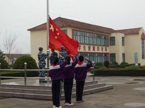 中学升旗仪式视频