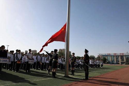 中学升旗仪式视频