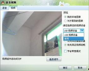 如何隐藏视频,轻松实现隐私保护与内容保密