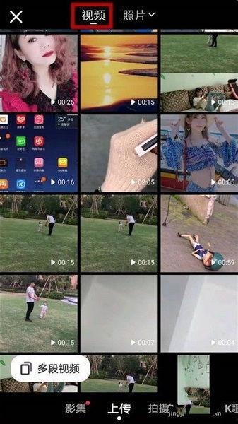 如何隐藏视频,轻松实现隐私保护与内容保密