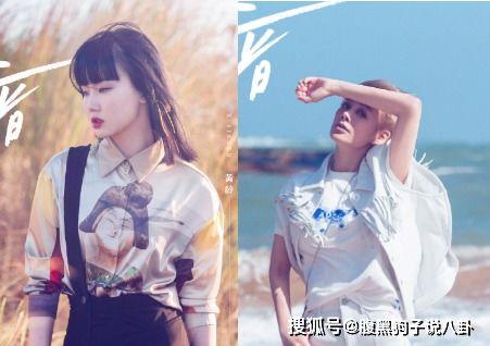 今日宜吃瓜小说番外,宜吃瓜小说番外篇