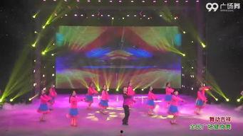 彩虹舞蹈视频,一场视觉与情感的舞蹈盛宴