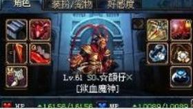 红眼pk视频,一场视觉与技术的巅峰对决