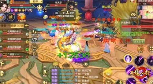 天龙八部手游视频,畅游江湖，重温经典武侠传奇