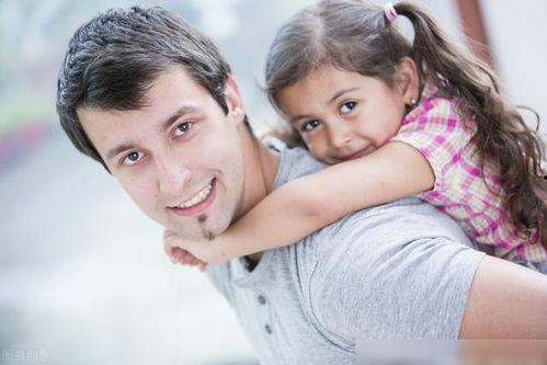 父亲和女儿视频,视频见证温馨时光