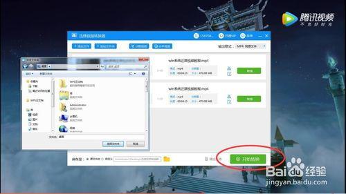 电脑视频播放格式,全面解析与推荐