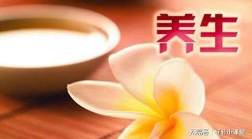 养生小视频,揭秘日常生活中的健康秘诀